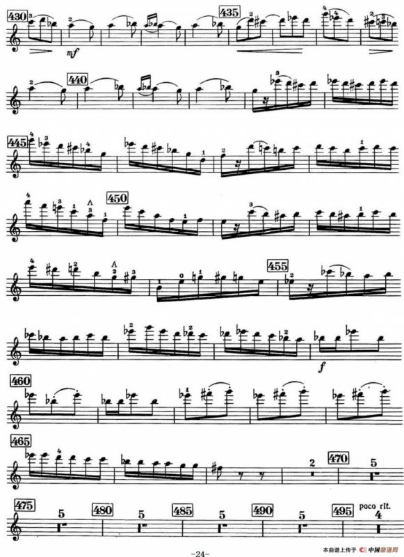 小提琴协奏曲（A.David Oistrakh）