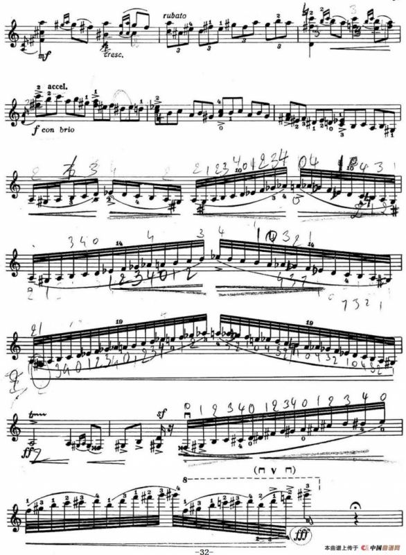 小提琴协奏曲（A.David Oistrakh）