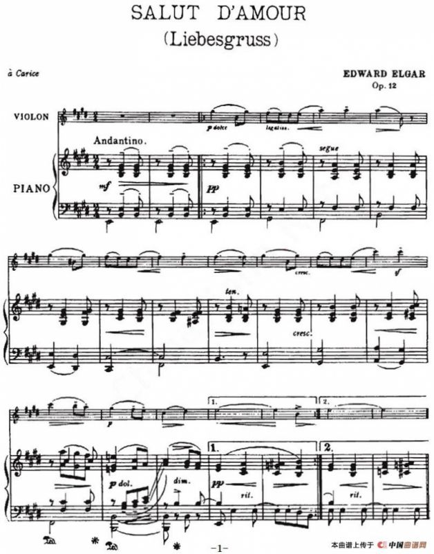 SALUT DAMOUR（Liebesgruss）（爱的致意、小提琴+钢琴伴奏）