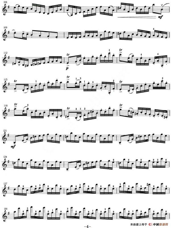 前奏与快板（普尼亚尼风格）