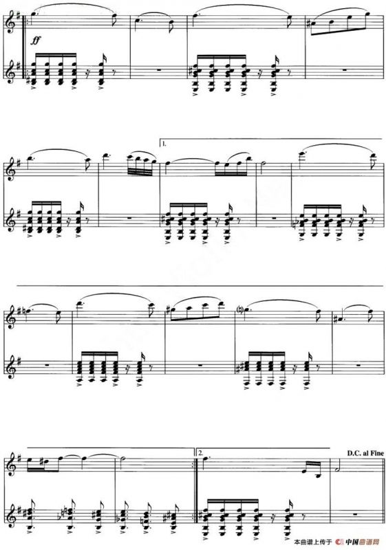 FRACANAPA（乐舞、小提琴+吉他）