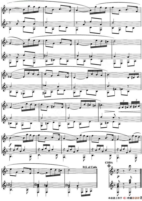 EXTASIS（入迷、小提琴+吉他）