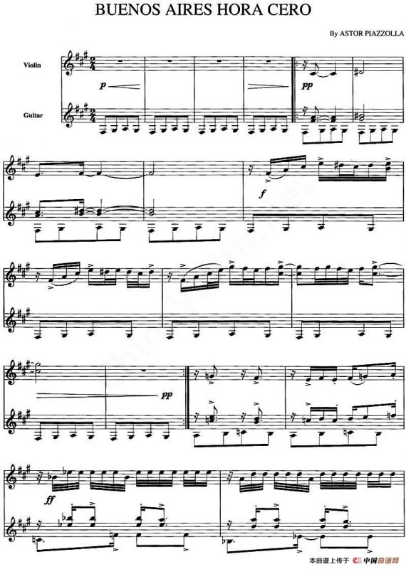 BUENOS AIRES HORA CERO（小提琴+吉他）