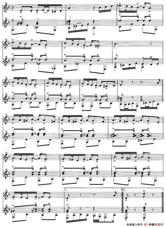 BORICUA（圣地、小提琴+吉他）