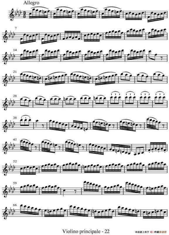 All parts of Winter（四季·冬天）（主奏小提琴分谱）