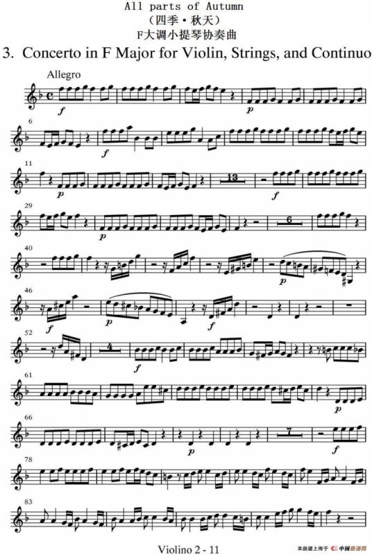All parts of Autumn（四季·秋天）（第二小提琴分谱）