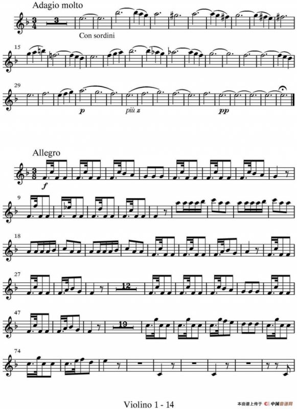 All parts of Autumn（四季·秋天）（第一小提琴分谱）