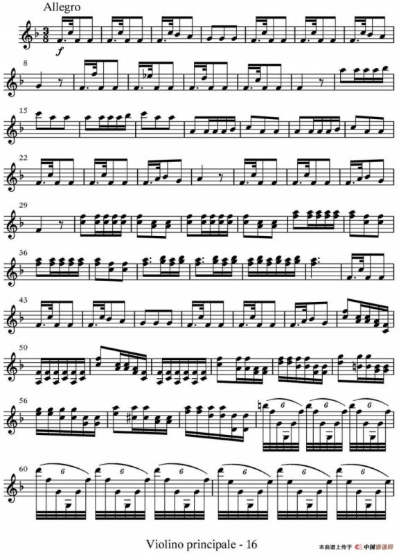 All parts of Autumn（四季·秋天）（主奏小提琴分谱）