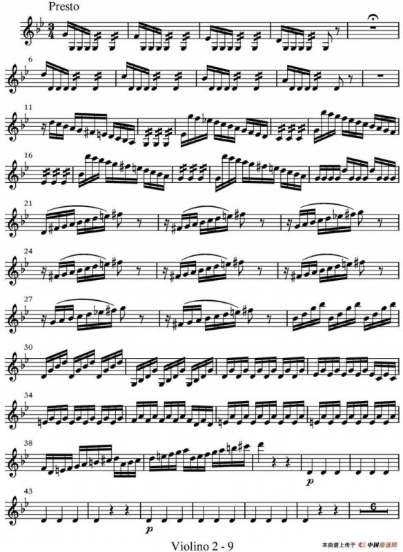 All parts of Summer（四季·夏天）（第二小提琴分谱）