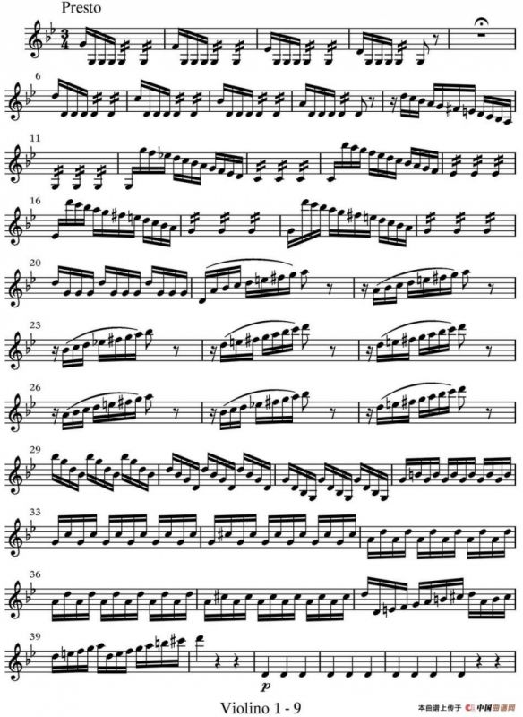 All parts of Summer（四季·夏天）（第一小提琴分谱）