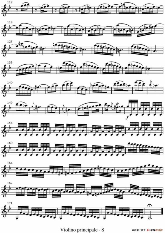 All parts of Summer（四季·夏天）（主奏小提琴分谱）