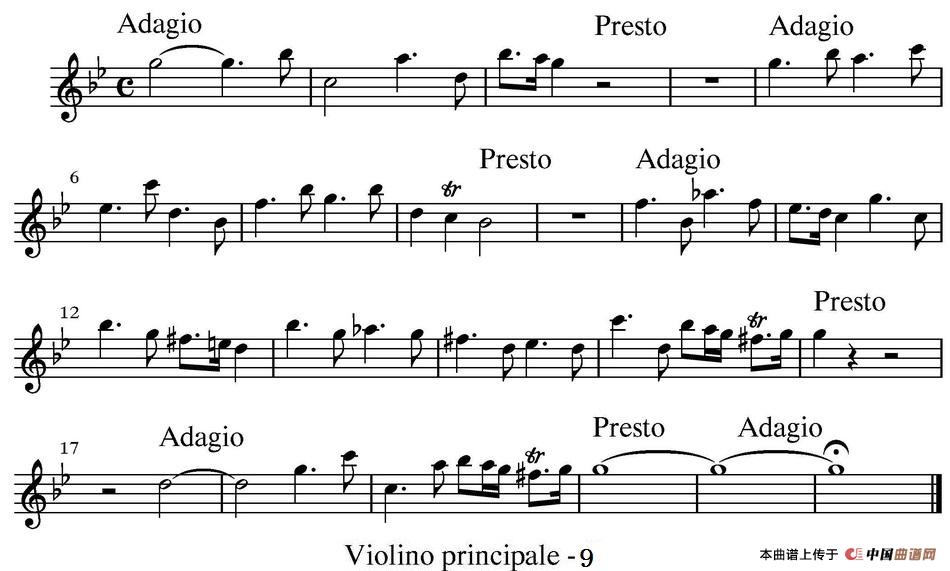 All parts of Summer（四季·夏天）（主奏小提琴分谱）