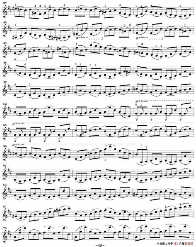 Six Suite Violincello Solo senza Basso（Suite VI）（6首无伴奏大提琴组曲·Ⅵ）