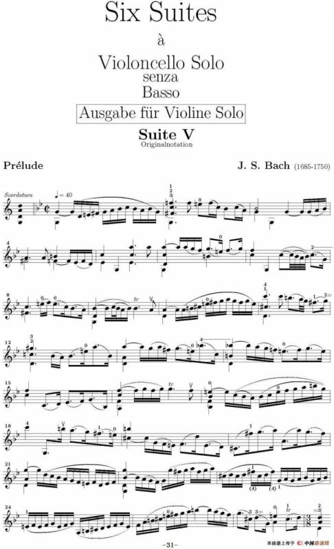 Six Suite Violincello Solo senza Basso（Suite V）（6首无伴奏大提琴组曲·Ⅴ）