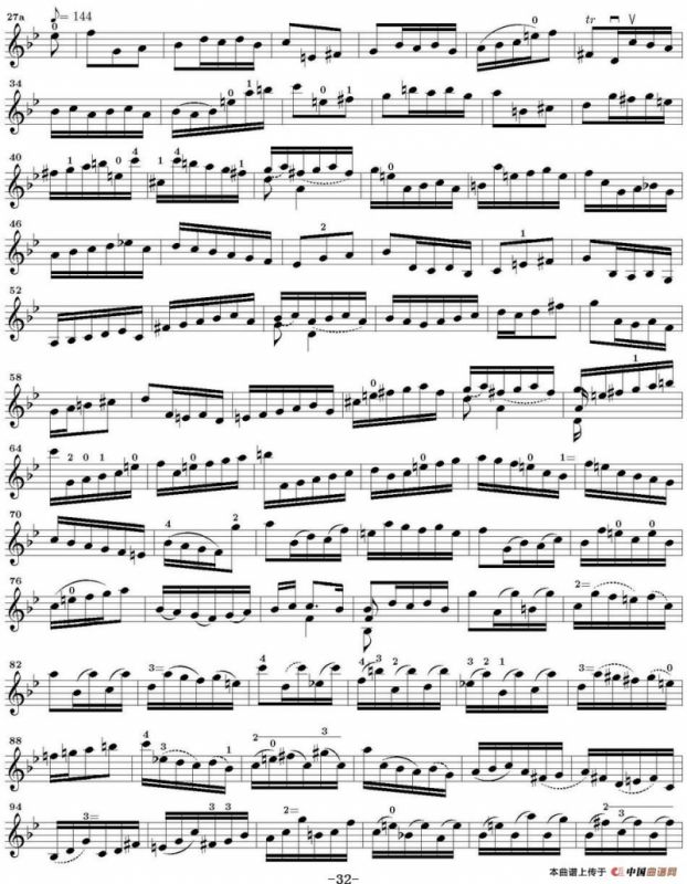 Six Suite Violincello Solo senza Basso（Suite V）（6首无伴奏大提琴组曲·Ⅴ）