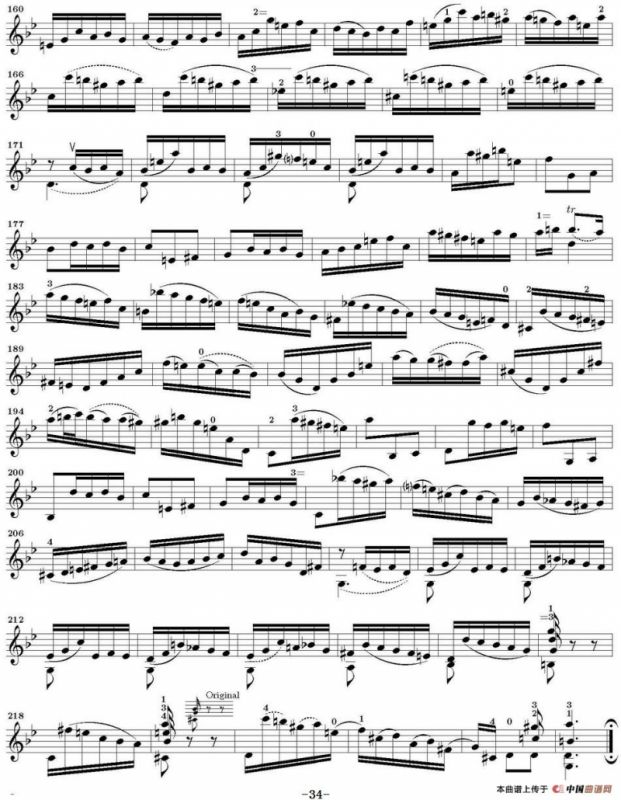 Six Suite Violincello Solo senza Basso（Suite V）（6首无伴奏大提琴组曲·Ⅴ）