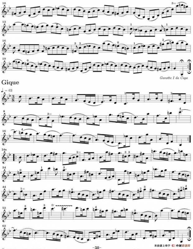 Six Suite Violincello Solo senza Basso（Suite V）（6首无伴奏大提琴组曲·Ⅴ）