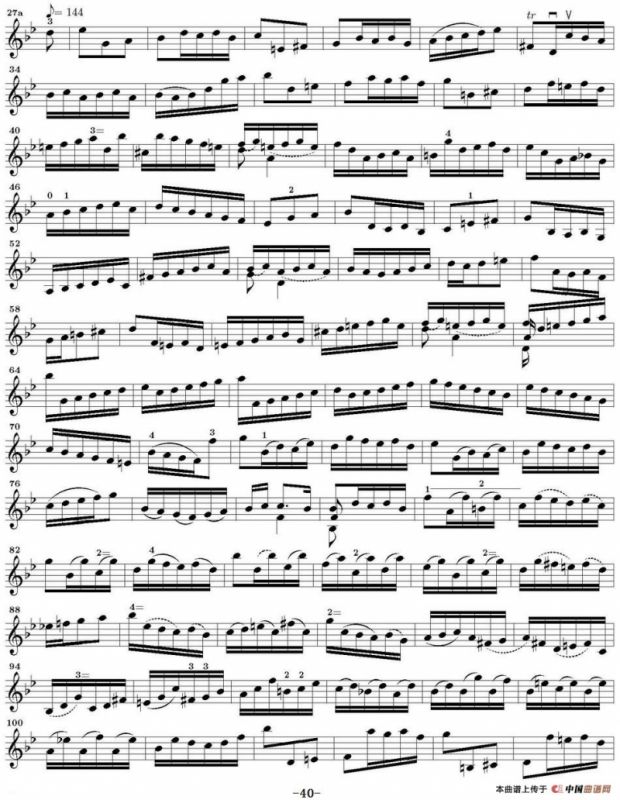 Six Suite Violincello Solo senza Basso（Suite V）（6首无伴奏大提琴组曲·Ⅴ）