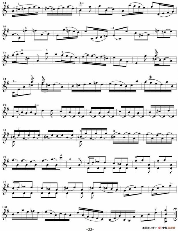 Six Suite Violincello Solo senza Basso（Suite III）（6首无伴奏大提琴组曲·Ⅲ）