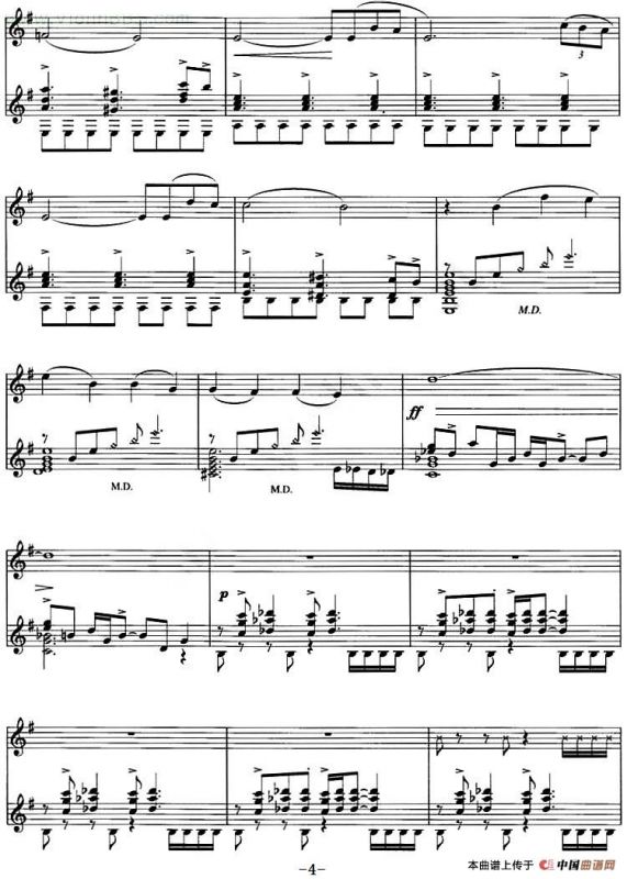 ADIOS NONINO（再见诺妮）（小提琴、吉他二重奏）