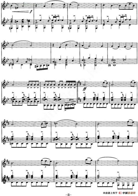 ADIOS NONINO（再见诺妮）（小提琴、吉他二重奏）