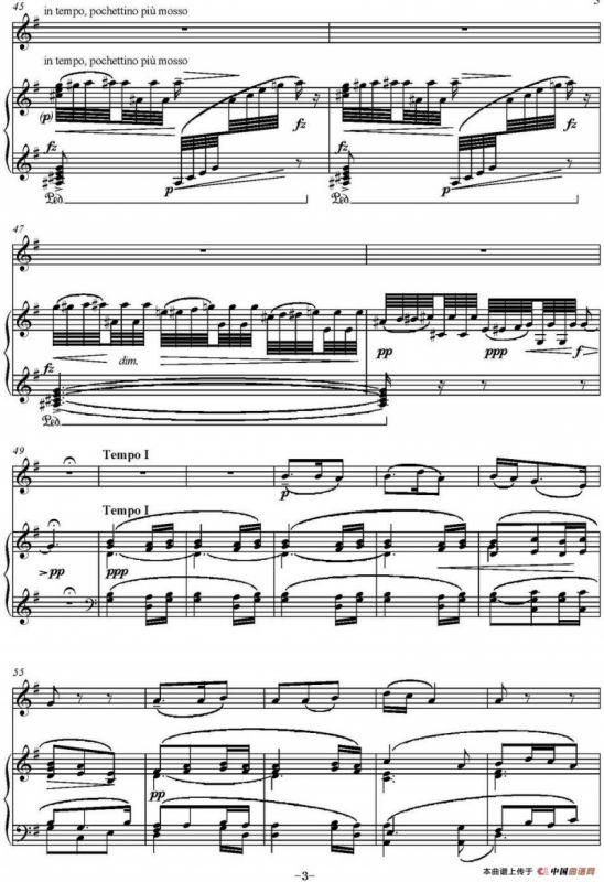 Song to the Moon（月亮颂）（小提琴+钢琴伴奏）