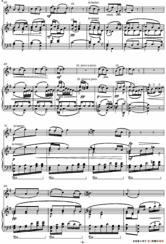 Song to the Moon（月亮颂）（小提琴+钢琴伴奏）