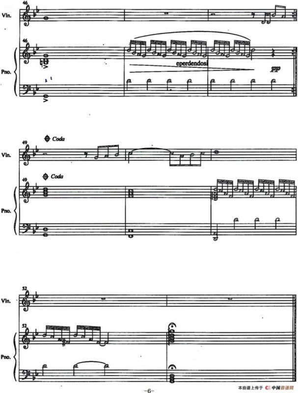 月半小夜曲（小提琴+钢琴伴奏）