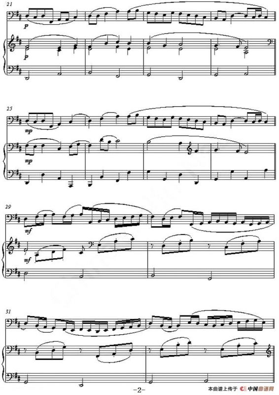 Canon in D（D大调卡农）（大提琴+钢琴伴奏）