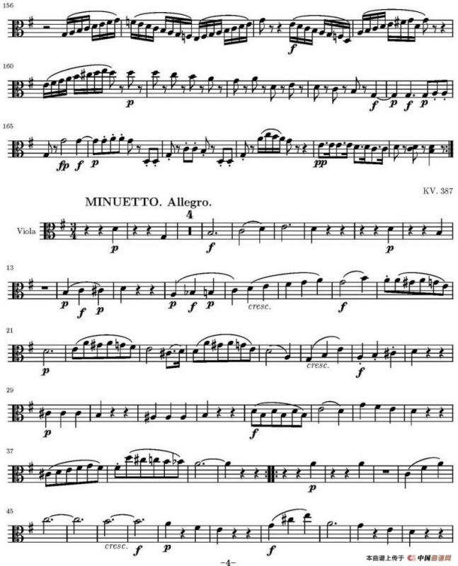 String Quartet KV.387（弦乐四重奏中提琴分谱）