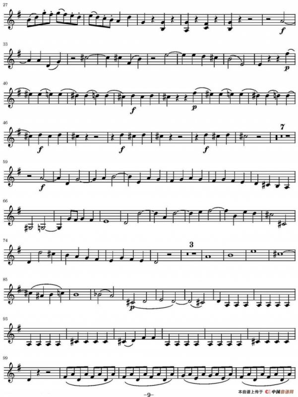 String Quartet KV.387（弦乐四重奏第二小提琴分谱）