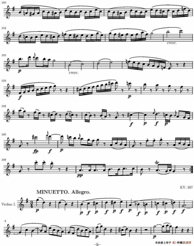 String Quartet KV.387（弦乐四重奏第一小提琴分谱）