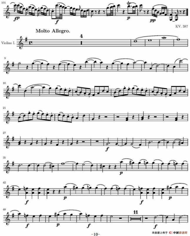 String Quartet KV.387（弦乐四重奏第一小提琴分谱）