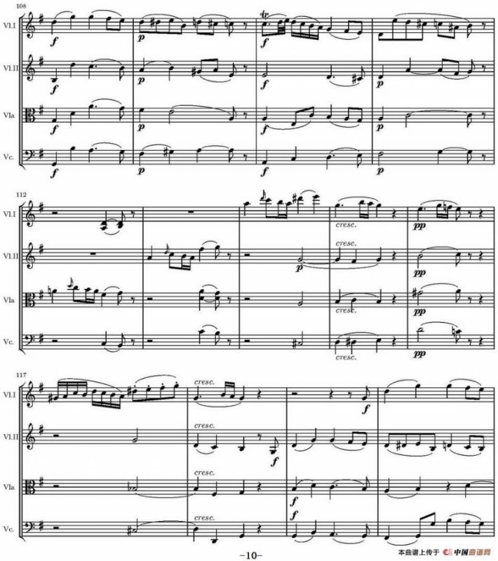 String Quartet KV.387（G大调弦乐四重奏）