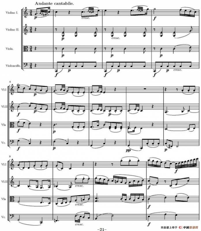 String Quartet KV.387（G大调弦乐四重奏）