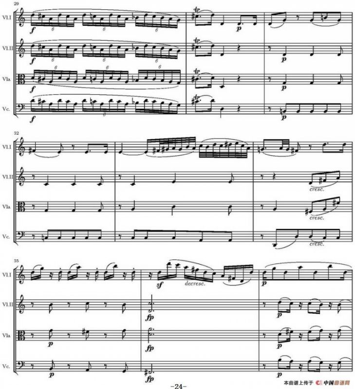 String Quartet KV.387（G大调弦乐四重奏）