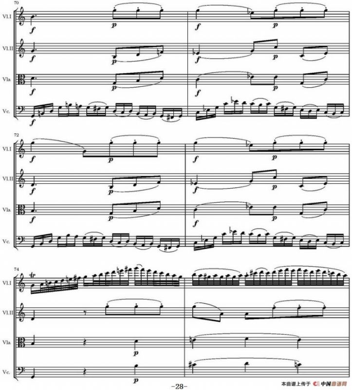 String Quartet KV.387（G大调弦乐四重奏）