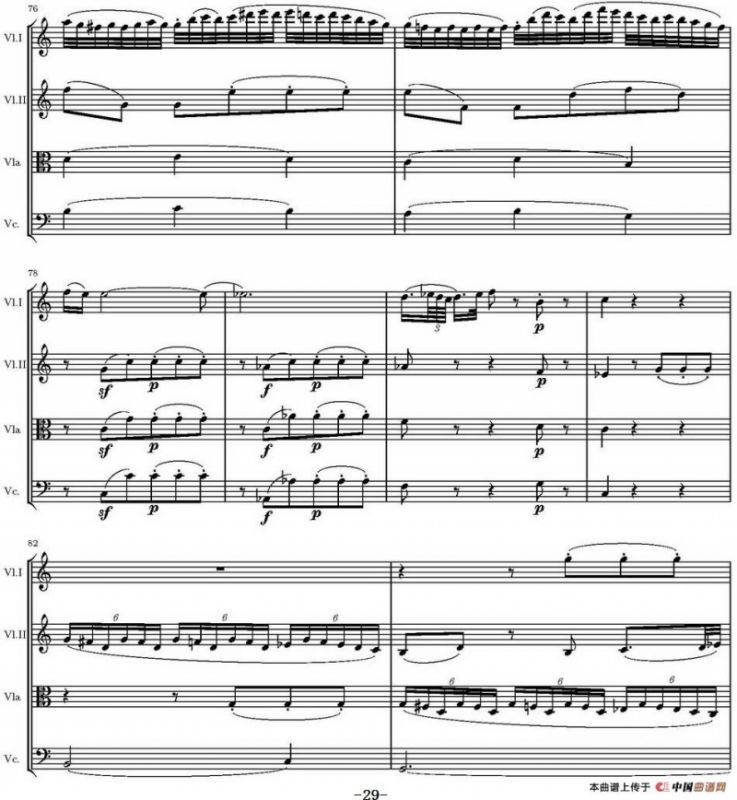 String Quartet KV.387（G大调弦乐四重奏）