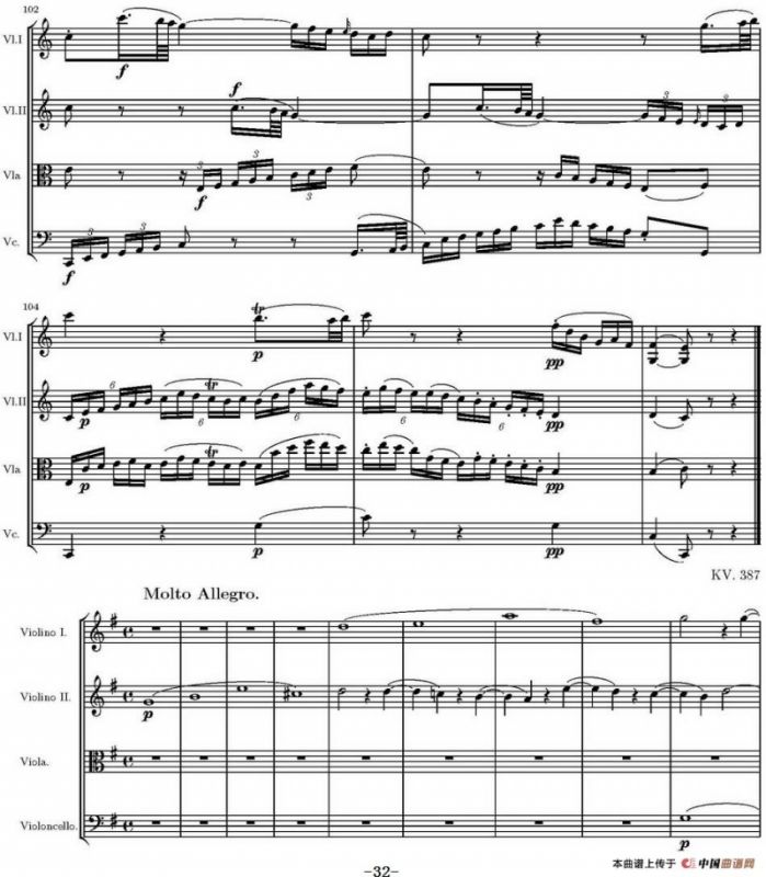 String Quartet KV.387（G大调弦乐四重奏）