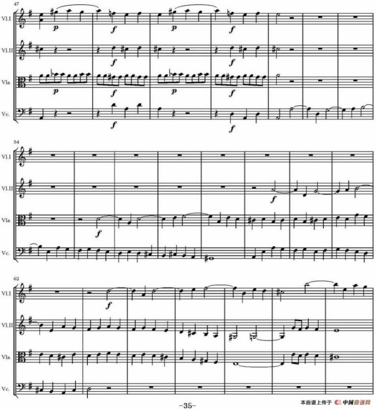 String Quartet KV.387（G大调弦乐四重奏）