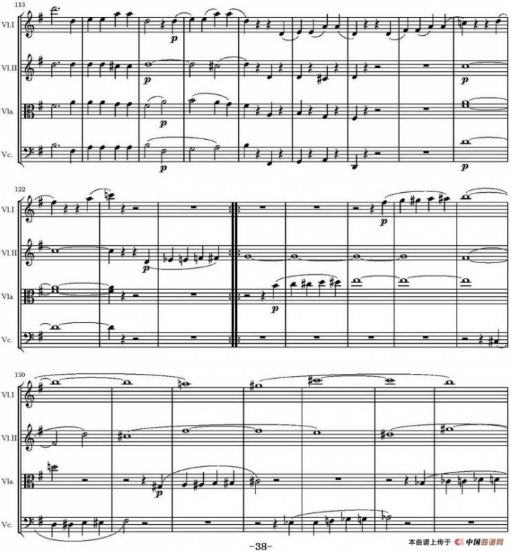 String Quartet KV.387（G大调弦乐四重奏）