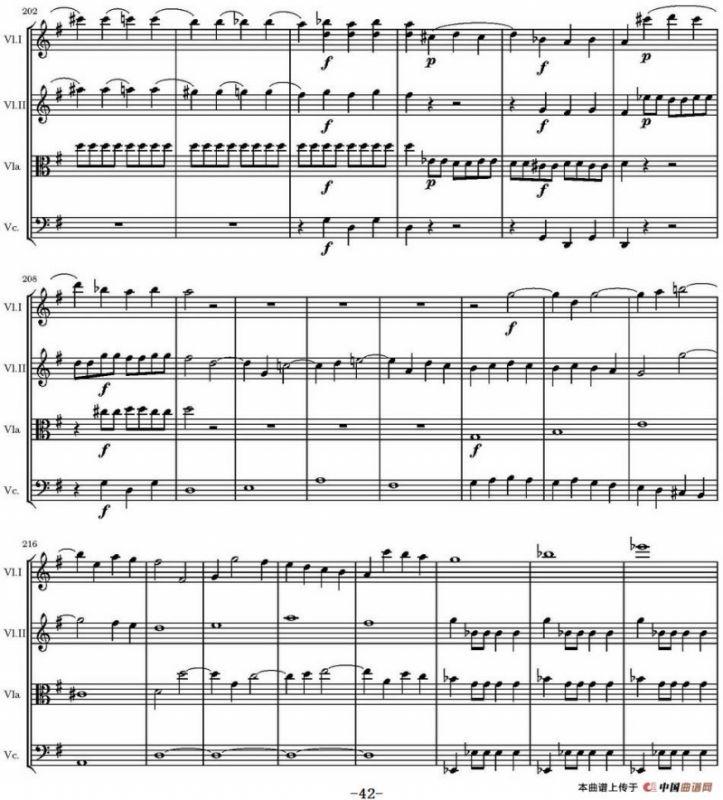 String Quartet KV.387（G大调弦乐四重奏）