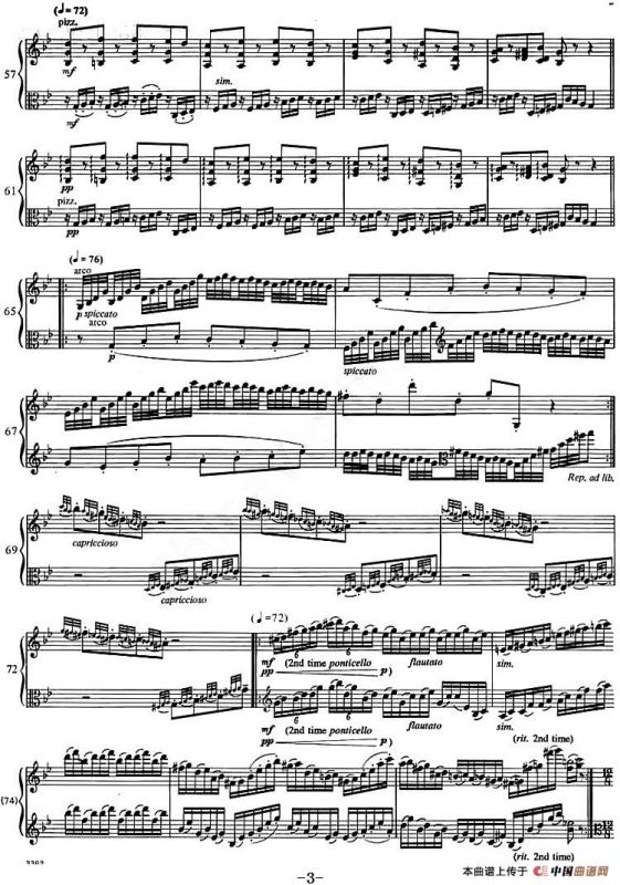 Passacaglia（帕萨卡利亚）（小提琴+中提琴）