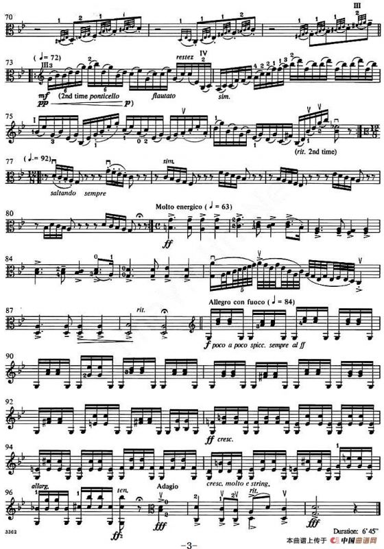 Passacaglia（帕萨卡利亚）（二重奏中提琴分谱）