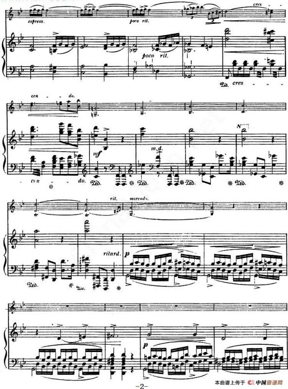 LEGENDE Op.17（传奇）（小提琴+钢琴伴奏）