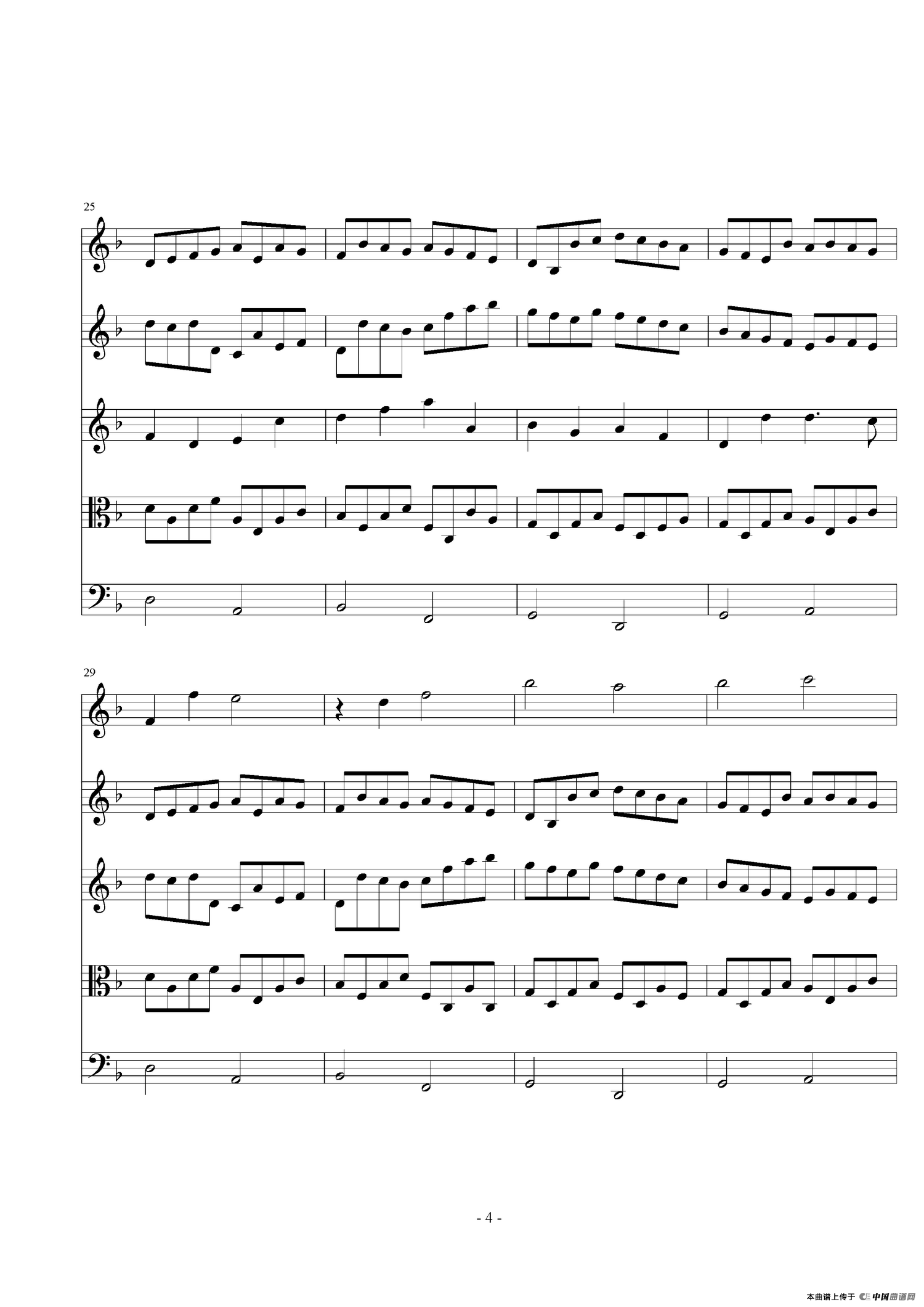 d小调卡农（弦乐五重奏）