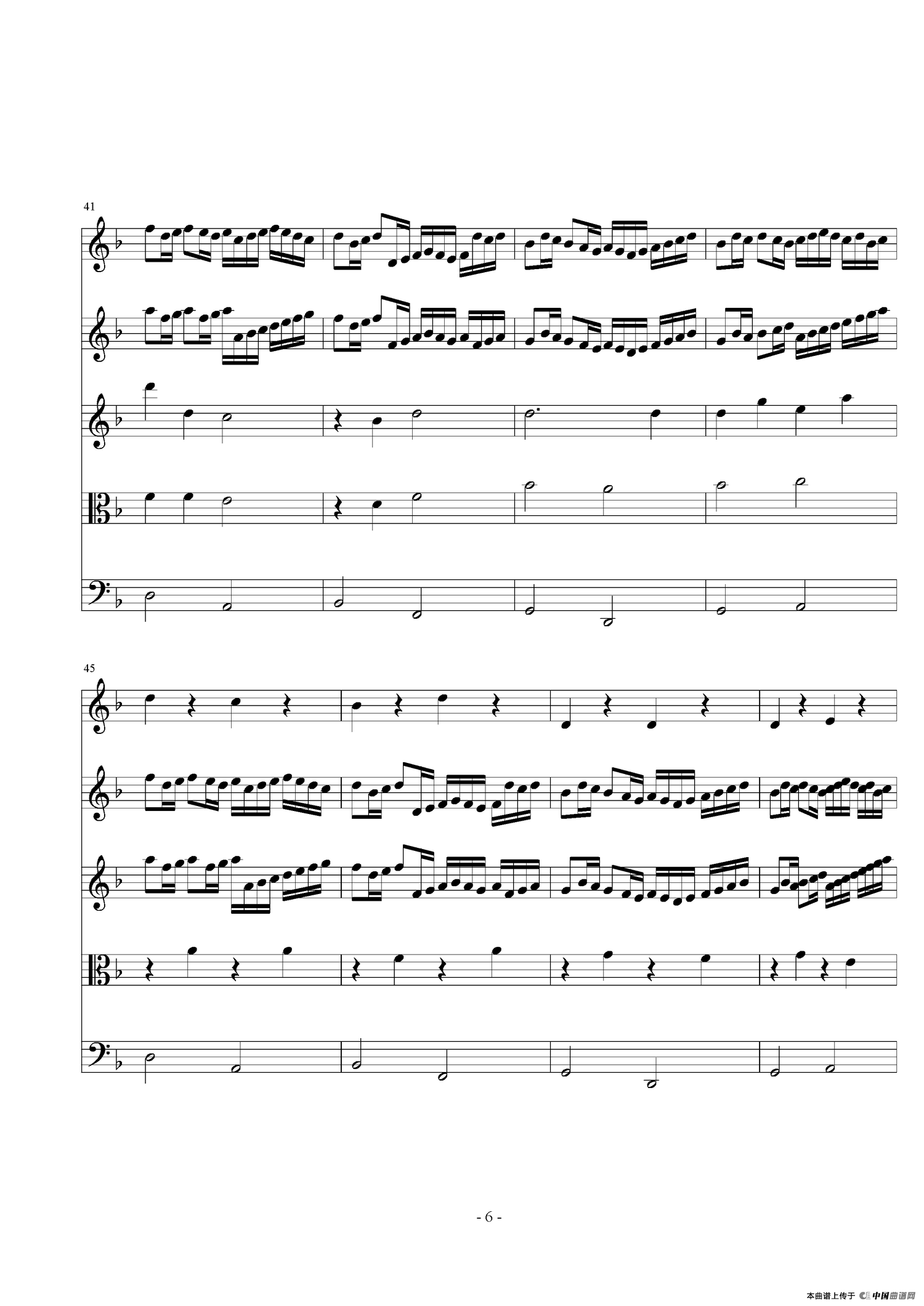 d小调卡农（弦乐五重奏）