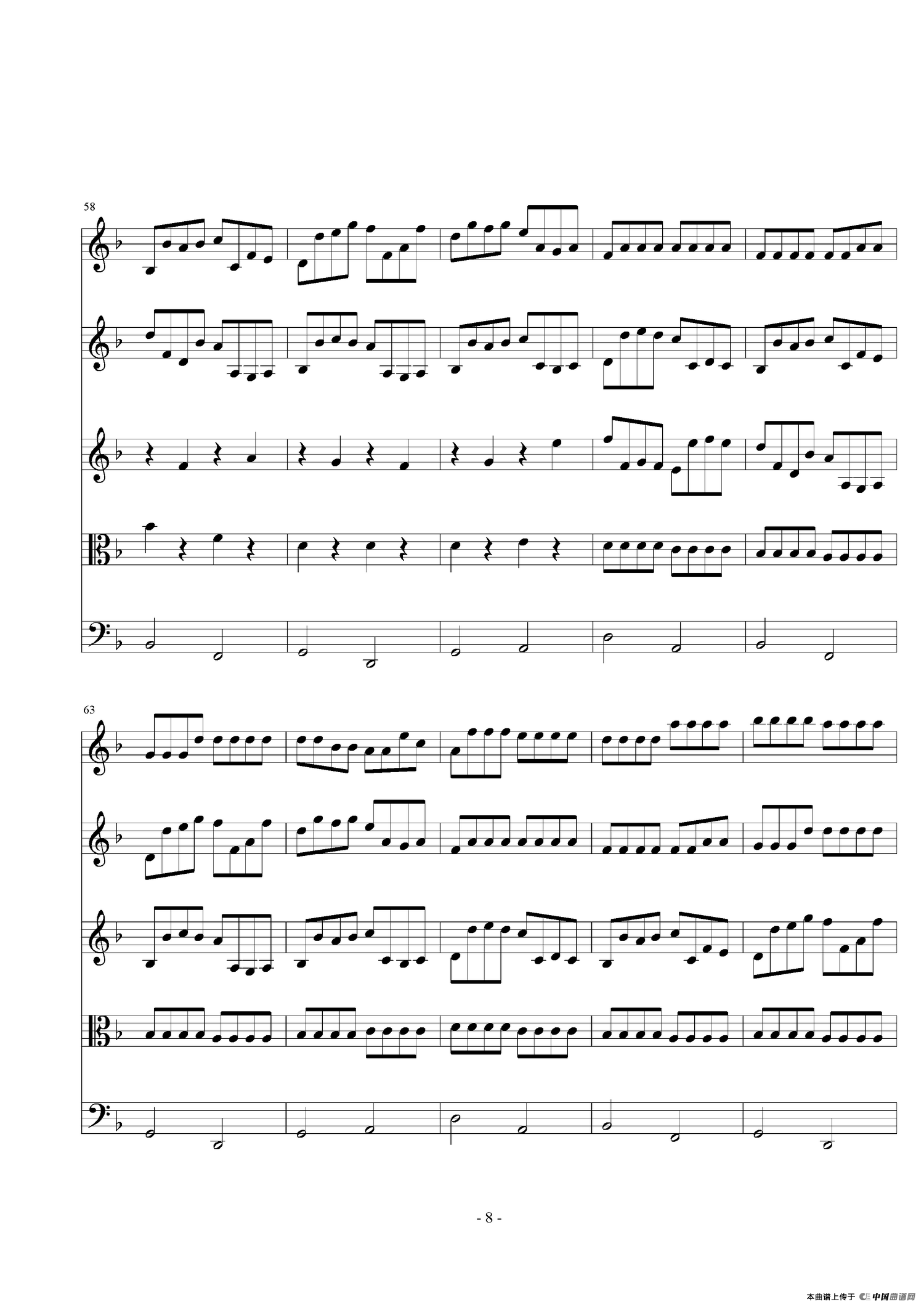 d小调卡农（弦乐五重奏）