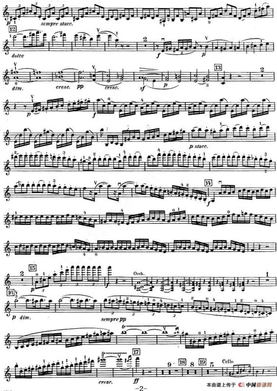 C大调小提琴协奏曲 Op.56（小提琴分谱）