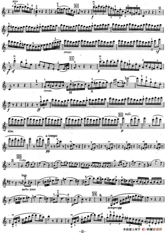 C大调小提琴协奏曲 Op.56（小提琴分谱）